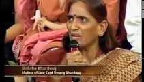 بھارت میں اب کوئی بھی ماں اپنے بیٹے کو کیوں انڈین آرمی میں نہیں بھیجنا چاہتی- بھارتی ماں کے اپنی فوج کے بارے میں تاثرات