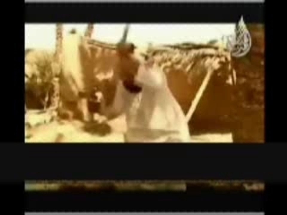 ADHAN