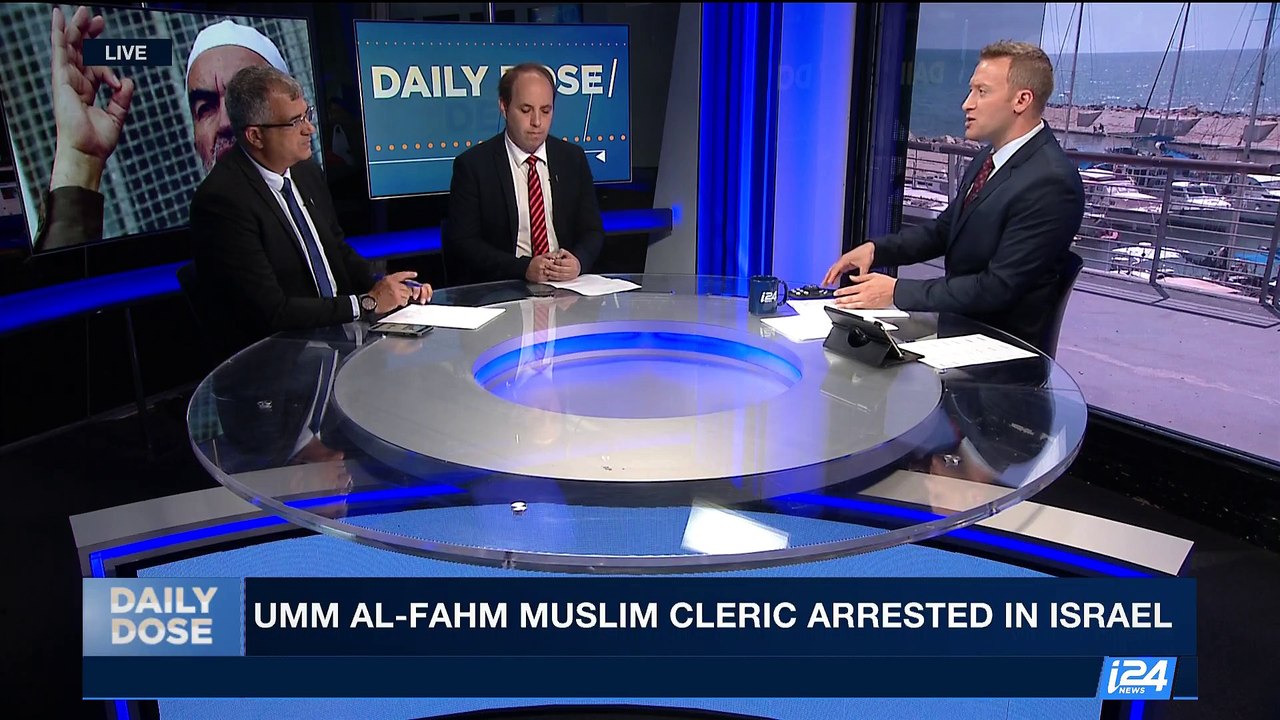 DAILY DOSE | Raed Salah appears in Israeli court | Tuesday, August 15th 2017