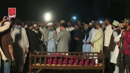 Funeral Prayer of Sahibzada Miskeen Faiz ur Rehman - Aug 14, 2017