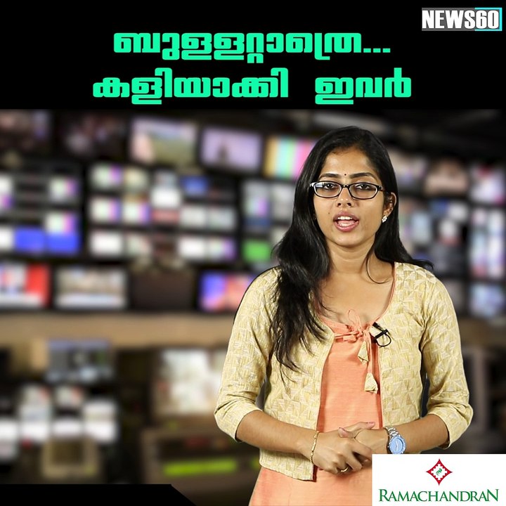 Bajaj makes fun of Royal Enfield in new Dominar 400 ad