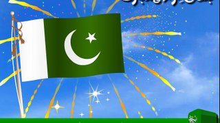 Happy Pakistan Independence Day (14 August)