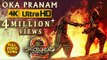 Oka Pranam Video Song - Baahubali 2 Video Songs - Prabhas, Anushka, SS Rajamouli