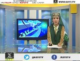 منفرد انداز میں وطن سے محبت کا اظہار