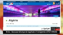 فرنسا تواصل تصنيفها للجزائر كبلد يشكل خطرا السفر إليه