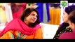Sun Yaara Episode 01 In High Quality on Ary Zindagi 14th August 2017