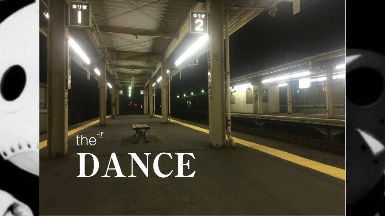 【the(ゼ)】the(ゼ) dance