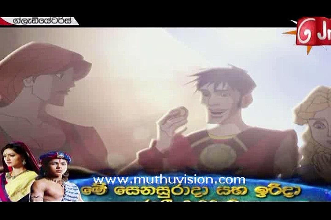 gladi 14082017