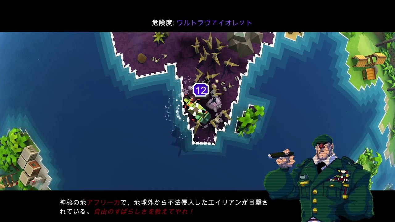 ＃14 Broforce