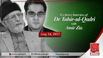 Interview of Dr Tahir-ul-Qadri with Amir Zia on Bol News – August 14, 2017