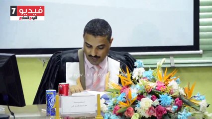 رسالة دكتوراه لباحث يمنى توصى بتغيير القوانين المدنية والتجارية لاستخدام الوسائط الالكترونية كوسيلة إثبات