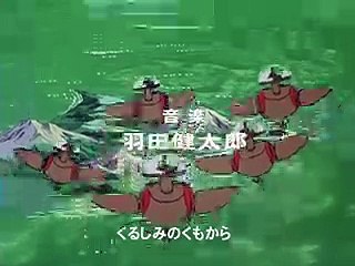 MOBY DICK 5 - 12 - La preistoria è fra noi