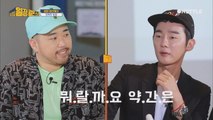 10대기업출신 제리케이의 면접 합격 비법은 바로 이것!