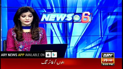 PML-N activists scuffle after taking selfies in Gujranwala