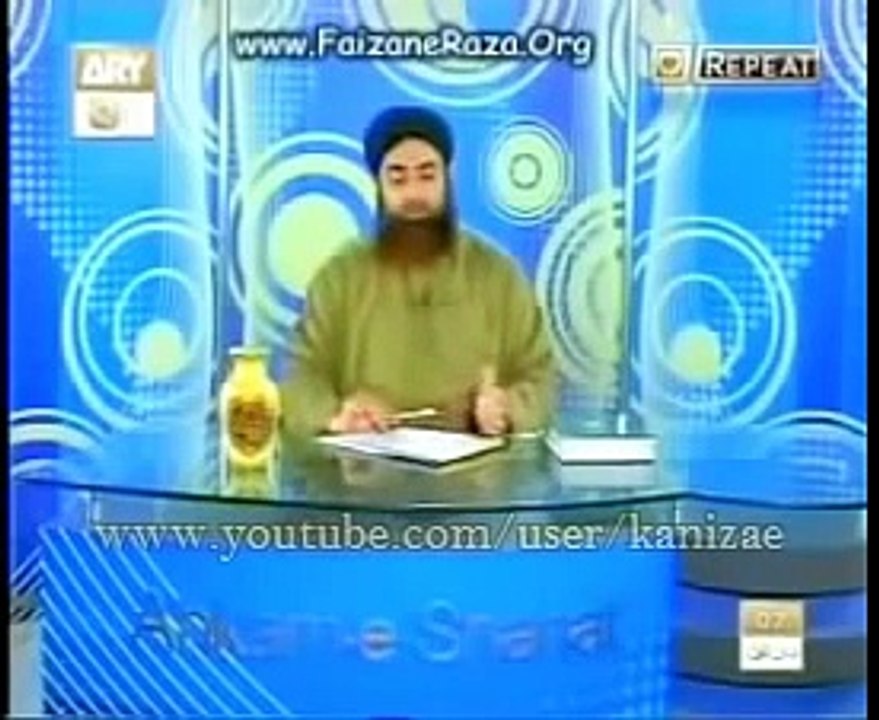 Qurbani hm per kab wajib hoti hai our kb nahi hoti.-- by 'Shaikh e Kaamil',Mufti Akmal Madani Sahib