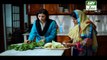 Riffat Aapa Ki Bahuein - Episode 27 on ARY Zindagi in High Quality - 15th August 2017