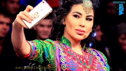 اريانا سعيد