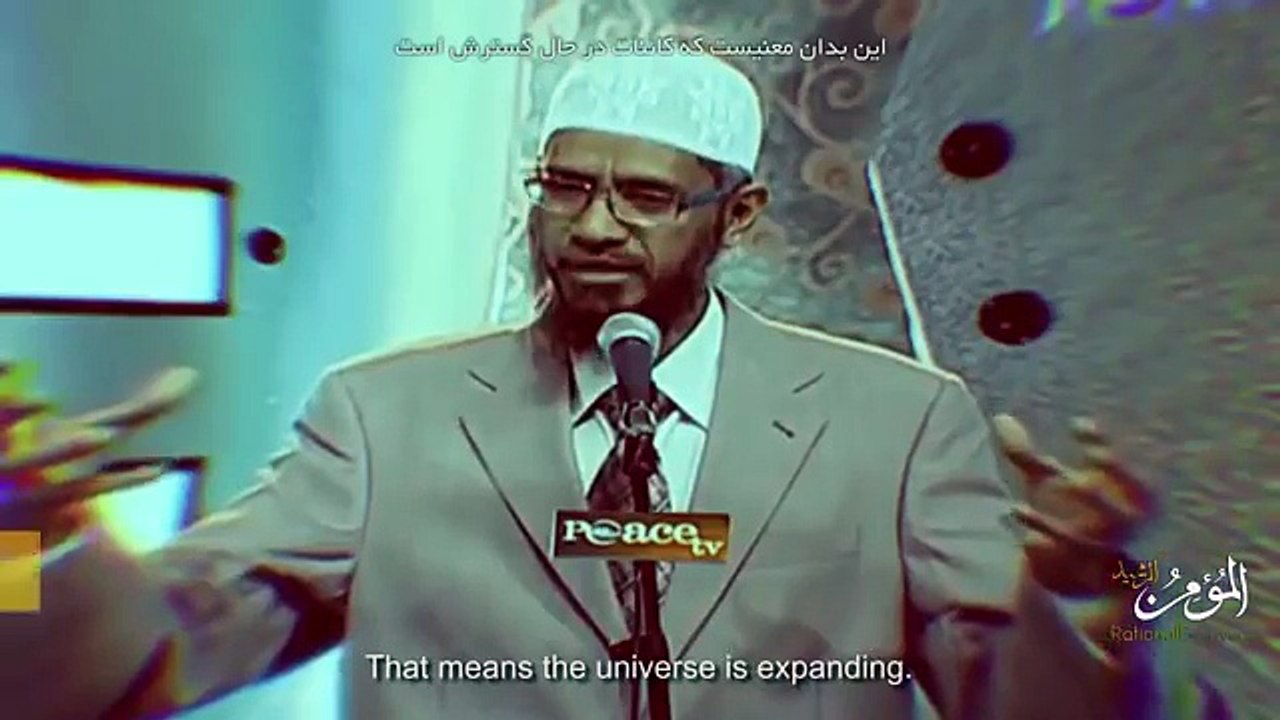 The Miracle of the Moment of Creation!