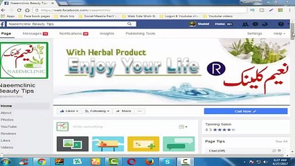 Sugar Khatam: Herbal Formula for Diabetes Management - thumbnail