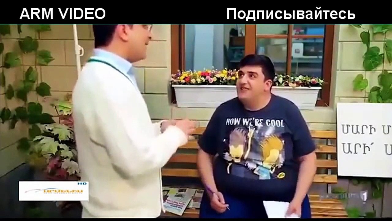 Azizyanner 2 bocer 42 (BEST SITCOM) / Азизяннер 2 приколы 42 / Ազիզյաններ 2 բոցեր 42