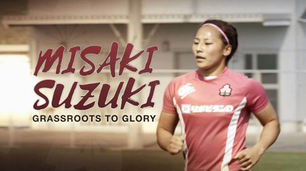Misaki Suzuki | Representing Japan at #WRWC2017