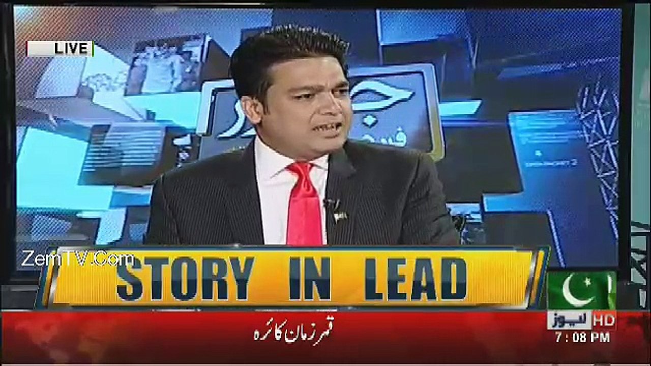 Jamhoor - 15th August 2017