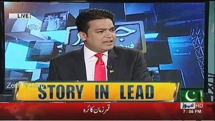 Jamhoor - 15th August 2017