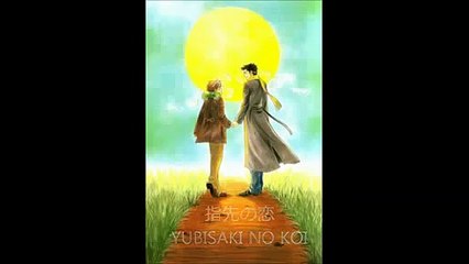 Yubisaki no Koi part 1 ║Manga+Cd