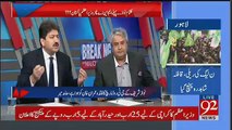Hamid Mir Taking Class Of Nawaz Sharif