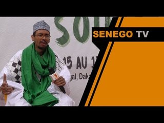 Chérif Sidi Birahim Tidjani