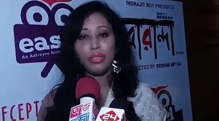 Baranda bengali movie press meet
