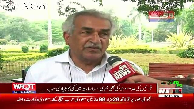 Waqt Special – 15th August 2017