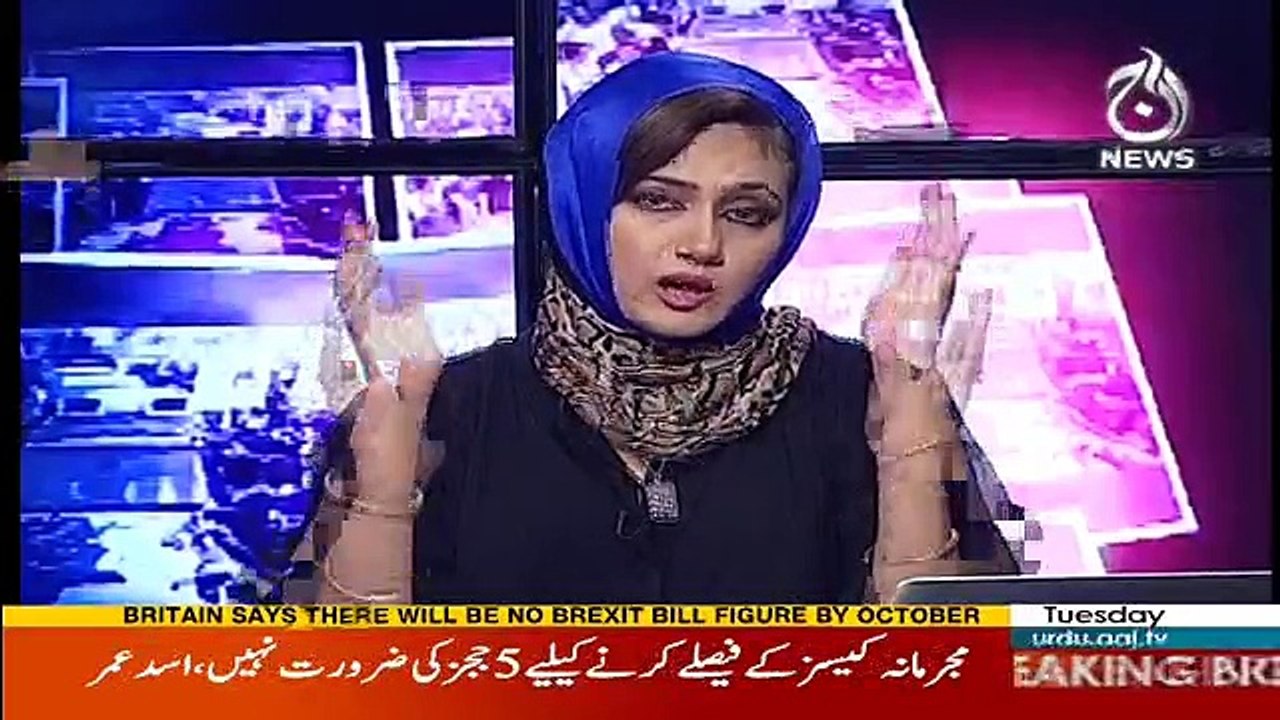 Faisla Aap Ka - 15th August 2017