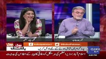 Bol Bol Pakistan - 15th August 2017