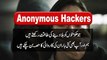 Anonymous Hackers In Urdu - What is Anonymous - Purisrar Dunya Urdu Information - Mysteries Internet