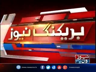 Nawaz Sharif's decision to continue public relations campaign