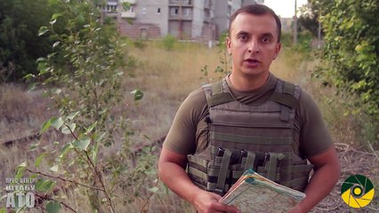 Спикер АТО Анатолий Стельмах Дайджест событий 15 августа 2017 вечер