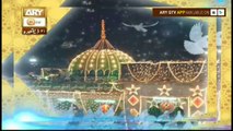 Kashaf ul Mahjoob - Topic - Hazrat Abu Abdullah Haris