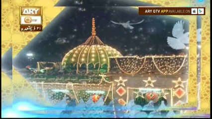 Kashaf ul Mahjoob - Topic - Hazrat Abu Abdullah Haris