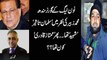 Governor Sindh Muhammad Zubair (PMLN) Declared Salman Taseer Shaheed | Mumtaz Qadri
