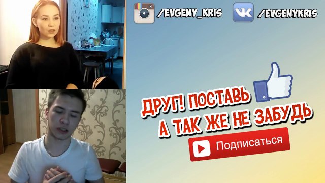 ДЕВУШКА РЕШИЛА СТАНЦЕВАТЬ СТРИПТИЗ НА КАМЕРУ! ЧАТ РУЛЕТКА ВИДЕОЧАТ