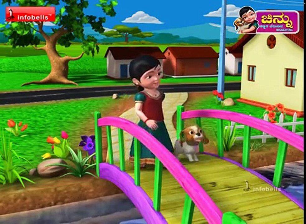 Pencilannana Kannada Rhymes for Children
