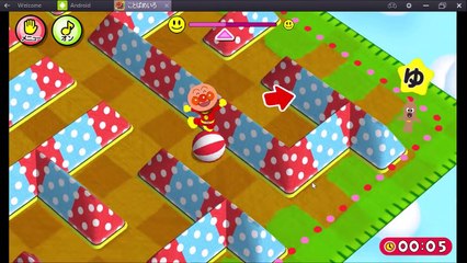 アンパンマンゲーム コロコロことばめいろ♬ アンパンマンひらがなシリーズNo,7