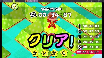 アンパンマンゲーム コロコロことばめいろ☆彡アンパンマン自然シリーズ連続再生！