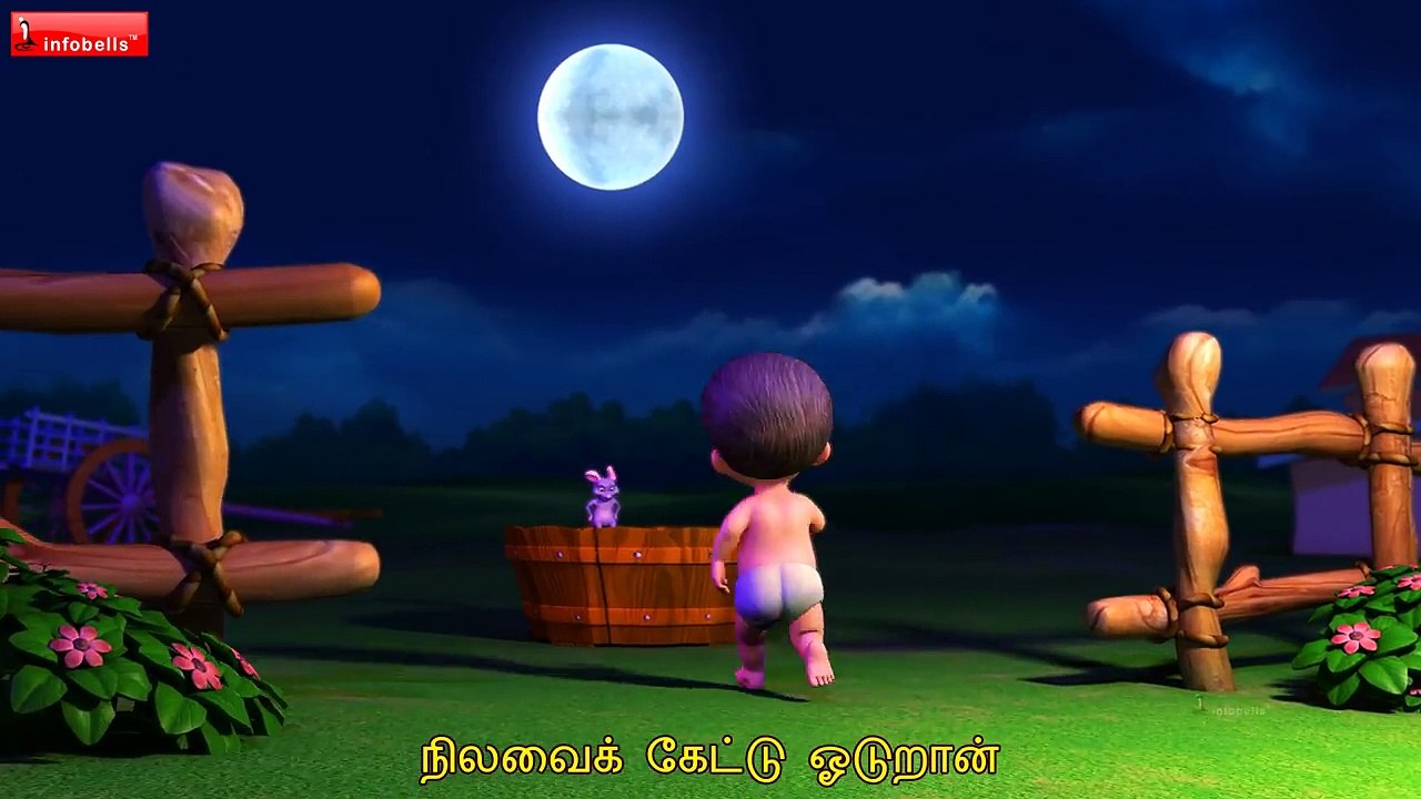 குட்டிப் பையன் குறும்புதான் | Tamil Rhymes & Baby Song for Children | Infobells