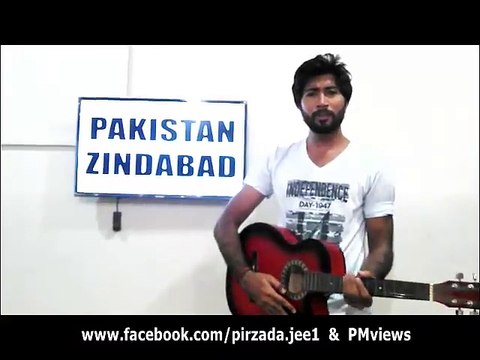 Celebrating 70 Years of Pakistan By Israr Pirzada