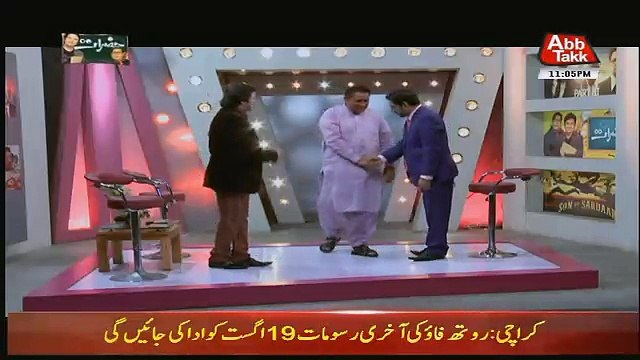 Hazraat on Abb Tak – 15th August 2017