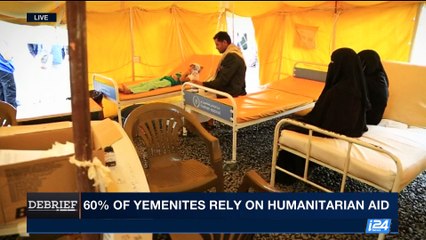 DEBRIEF | Yemen war: over 10,000 dead & 40,000 injured | Tuesday, August 15th 2017