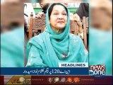 NewsONE Headlines 12AM| 16-August-2017