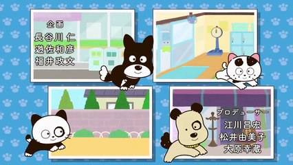 TAMA&FRIENDS 2016 Theme Song (opening + ending)